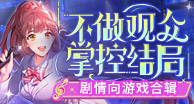 郑晓龙回应无肖战不藏海