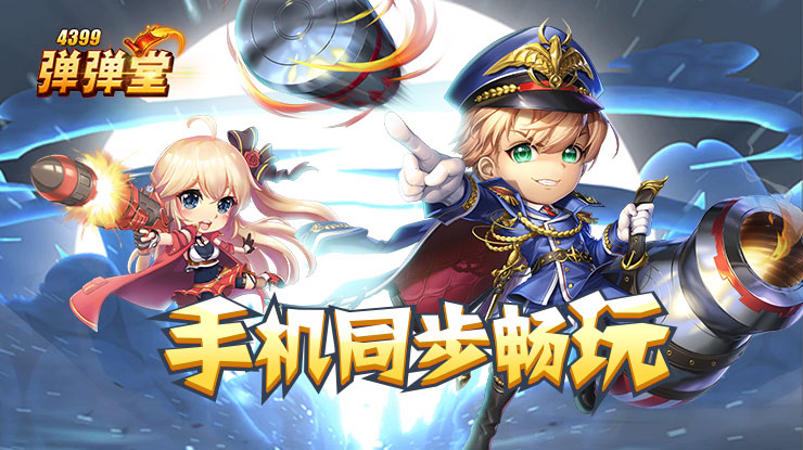 薛小婉回应和任权分手