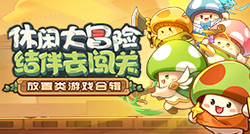 不愧是老祖宗严选的地理位置