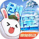 一些旺自己的小方法v6.1.8 安卓手机版